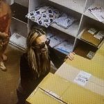 Suspect Image